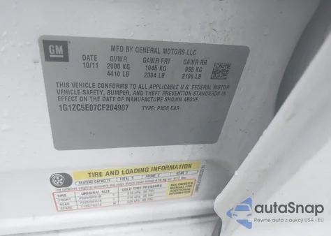 2012 Chevrolet Malibu 1Lt из США, поврежденный, VIN 1G1ZC5E07CF204907